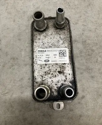 Jaguar F-Pace Gearbox / Transmission oil cooler AW837A095AA