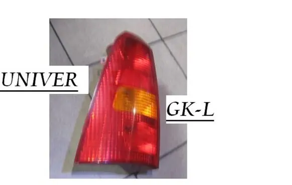 Ford Focus Rear/tail lights XS4X13N004 1M5113A602FB