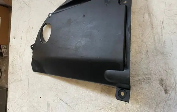 Lexus RX 330 - 350 - 400H Engine cover (trim) 5379548020