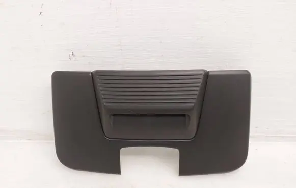 Volkswagen Tiguan Rearview mirror trim 571868437B