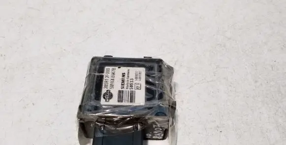 Nissan Primera Immobilizer control unit/module 285912F000 5WK48647B