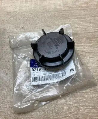 Hyundai Accent Headlight/headlamp dust cover 921913B000