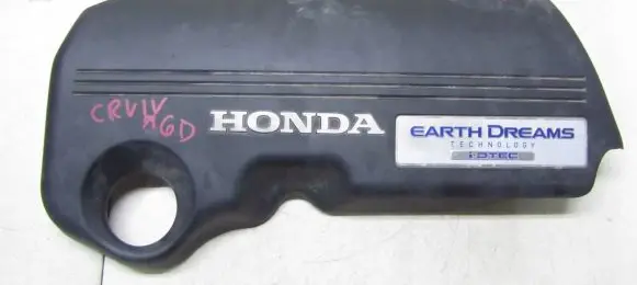 Honda CR-V Engine cover (trim)