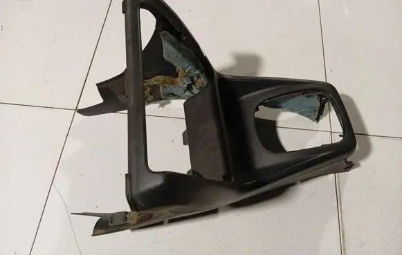 Center console