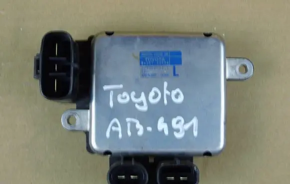 Toyota Auris E180 Coolant fan relay 8925730080