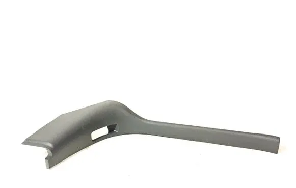 Peugeot 5008 Front sill trim cover 9672384577