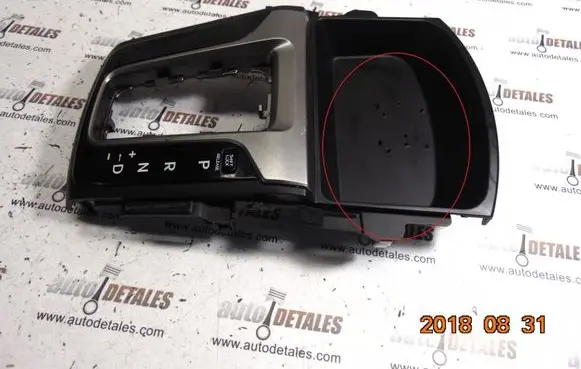 Hyundai i30 Gear shifter surround trim plastic