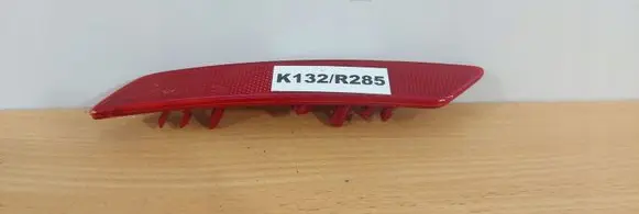 Jaguar I-Pace Rear tail light reflector J9D313A569AA