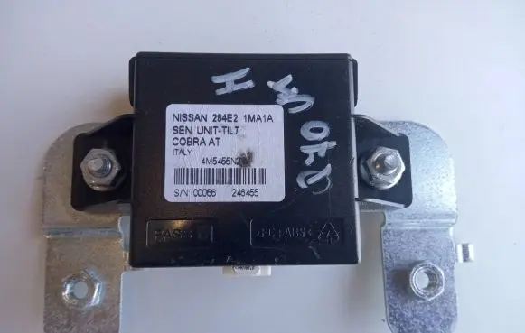 Infiniti Q70 Y51 Alarm control unit/module 284E2-1MA1A