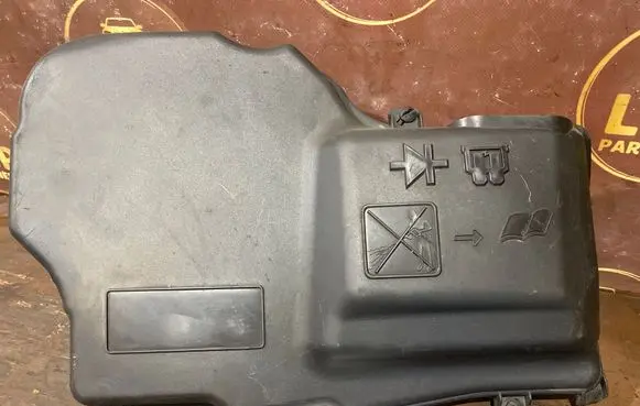 Citroen C5 Fuse box cover 