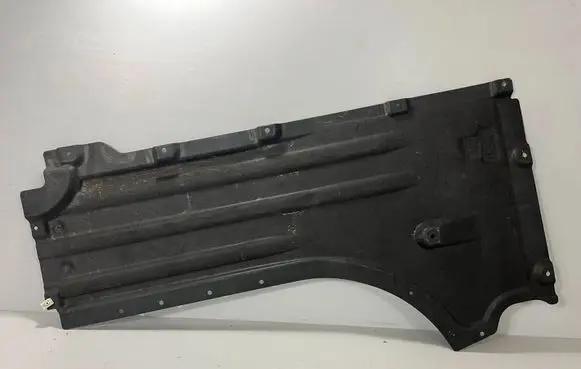 BMW X5 G05 Side bottom protection 9477802