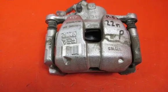 Peugeot 208 Front brake caliper 9836308080