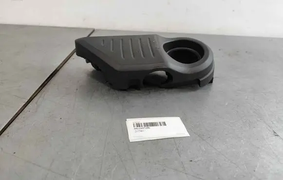 Engine cover (trim)