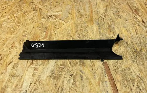 BMW 5 G30 G31 G38 Side radiator support slam panel 8632120