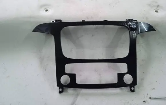Ford S-MAX Panel trim 8M2118522CC37AE