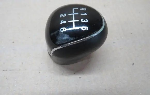 Ford S-MAX Gear shift switch/knob 