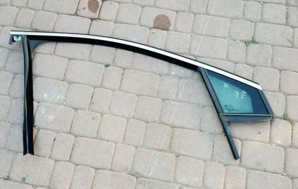 Opel Astra K Rubber seal loading door 