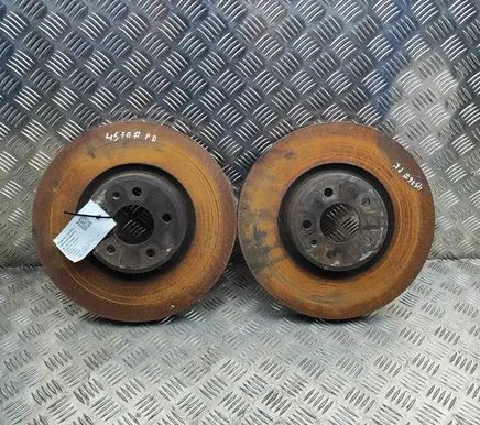 Audi Q5 SQ5 Front brake disc 80A615301G