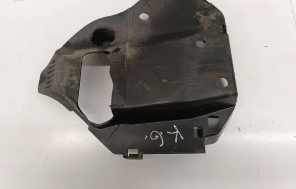 Opel Astra L Rear underbody cover/under tray 9846802280