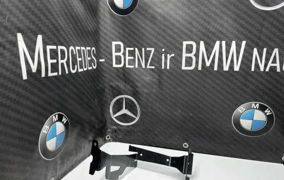 BMW X5 F15 Battery bracket 616036216