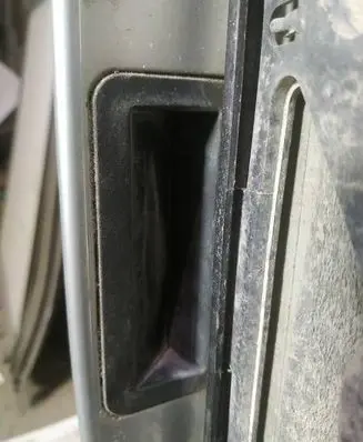 Ford Focus C-MAX Tailgate/trunk/boot exterior handle 