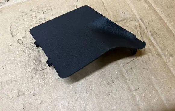 Toyota Auris E180 Trunk/boot storage box wall 67847-02020 6784702020
