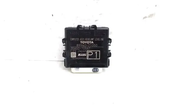 Toyota Hilux (AN120, AN130) Light module LCM 8996071050 3560070567