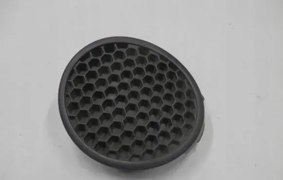 Renault Scenic I Front fog light trim/grill 7700427830