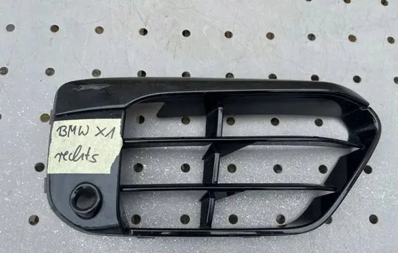 BMW X1 F48 F49 Front bumper lower grill 4X-8P7-N9LJ