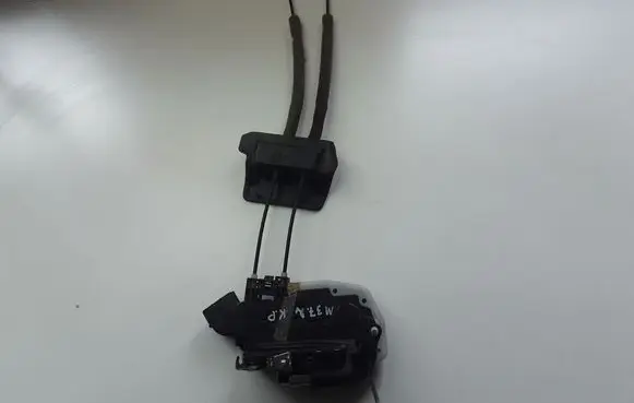 Front door lock