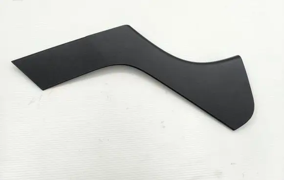 Opel Insignia A Centre console side trim front 13242854