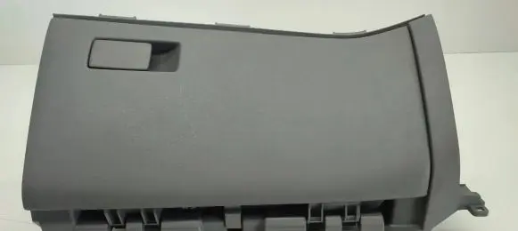 Hyundai Elantra VII Glove box