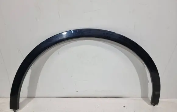BMW X7 G07 Fender trim (molding) 7441126