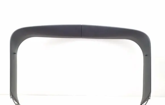 Opel Insignia B Tailgate trim