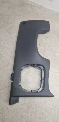Hyundai Ioniq 5 Other interior part 84750GI900