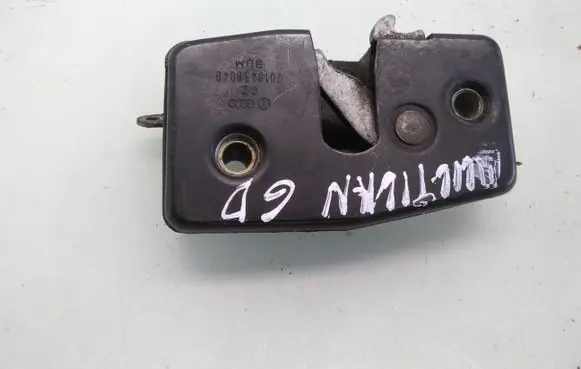 Volkswagen Transporter - Caravelle T4 Sliding door lock 7018436040