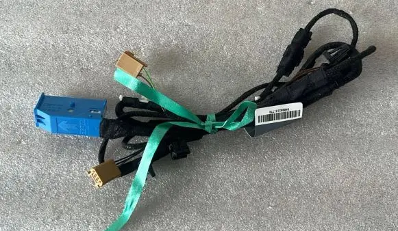 Audi A4 S4 B9 Other wiring loom 8W8971036D