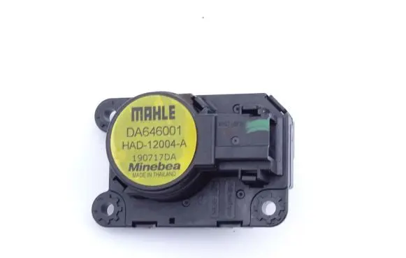 Opel Astra K A/C air flow flap actuator/motor DA646001