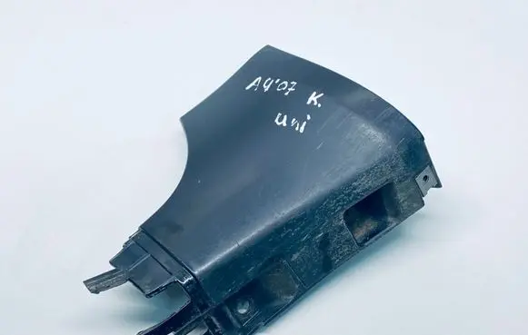Audi A4 S4 B7 8E 8H Side skirt rear trim 8E0853579B