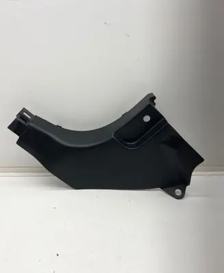 Front sill trim cover