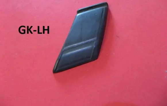 Nissan Sunny Rear fender molding trim 8675942