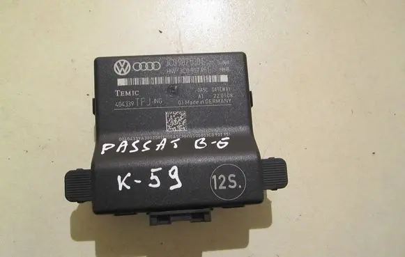 Volkswagen PASSAT B6 Gateway control module 3C0907530E 3C0907951