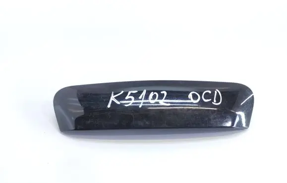 Opel Corsa D Tailgate/trunk/boot exterior handle