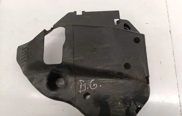 Opel Astra L Rear underbody cover/under tray 9846802380