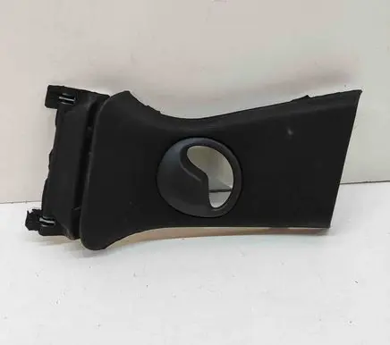 Land Rover Range Rover Velar (B) pillar trim (bottom) J8A224397B