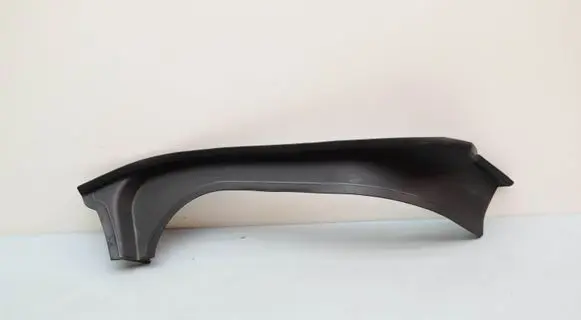 BMW 4 G22 G23 G24 G26 Other trunk/boot trim element 7487644