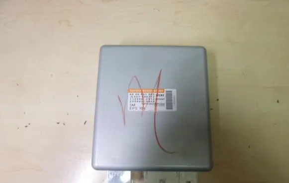Power steering control unit/module