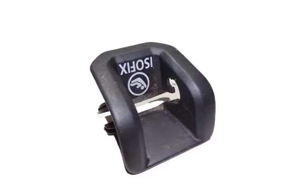 Audi Q7 4L ISOFIX cover 4L0887233