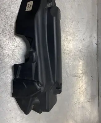 BMW 5 E60 E61 Engine cover (trim) 7788918