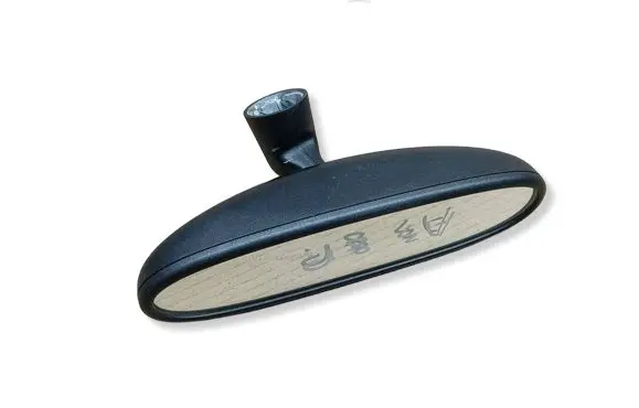 Audi A3 S3 8P Rear view mirror (interior) 8J0857511D 029006